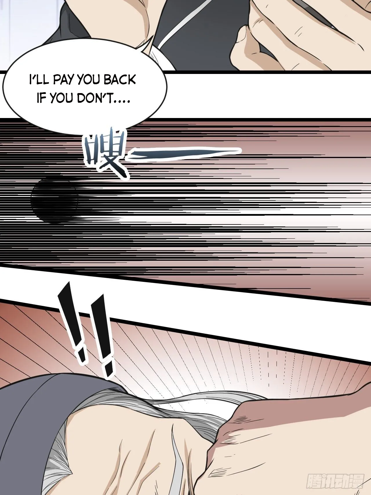 Infinite Viral Infection Chapter 18 - Page 12