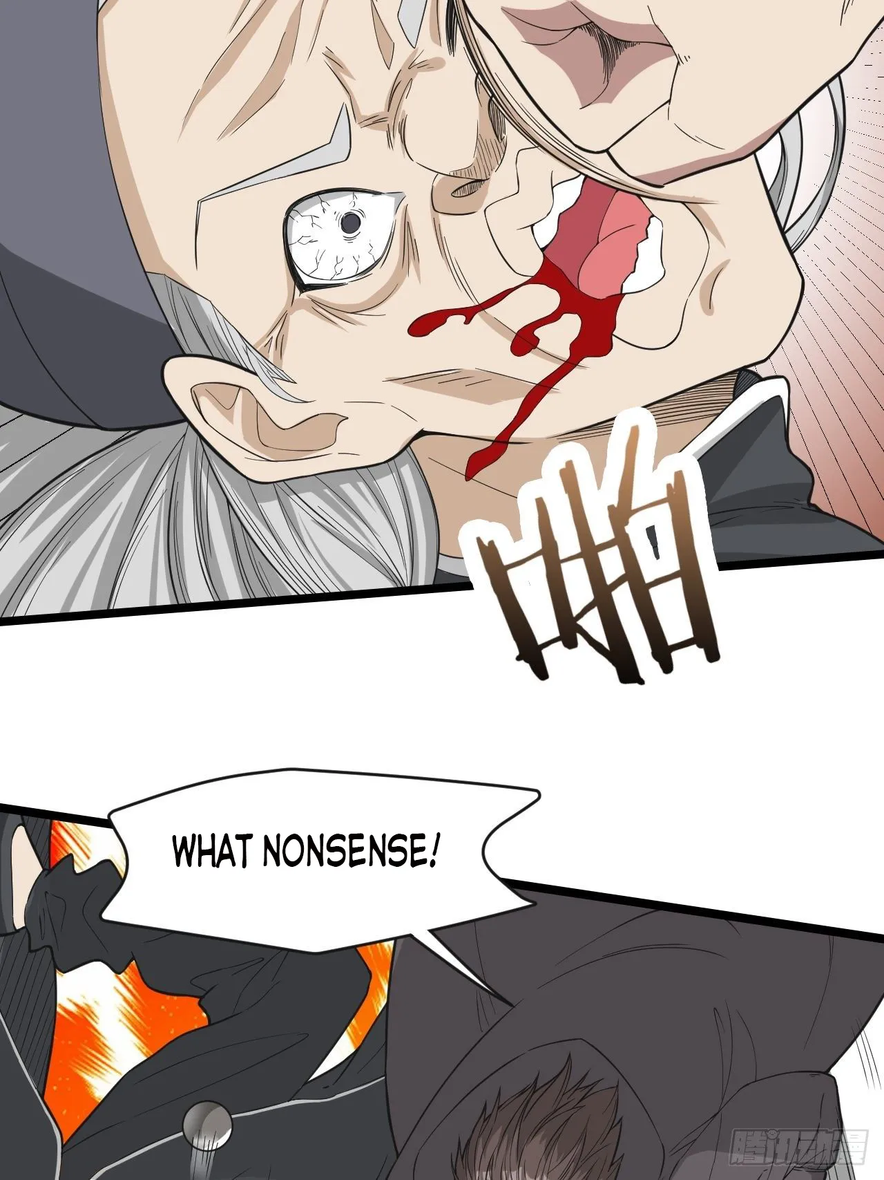 Infinite Viral Infection Chapter 18 - Page 13