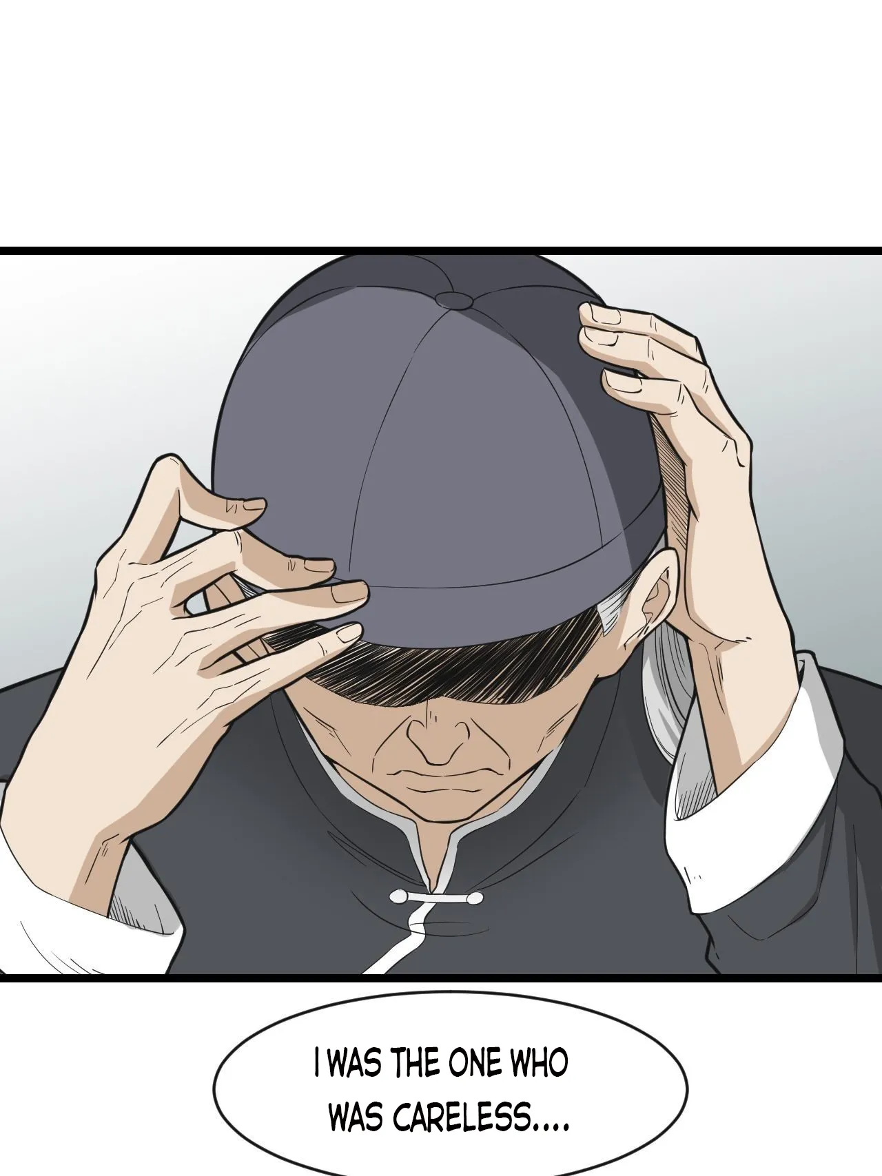 Infinite Viral Infection Chapter 18 - Page 17