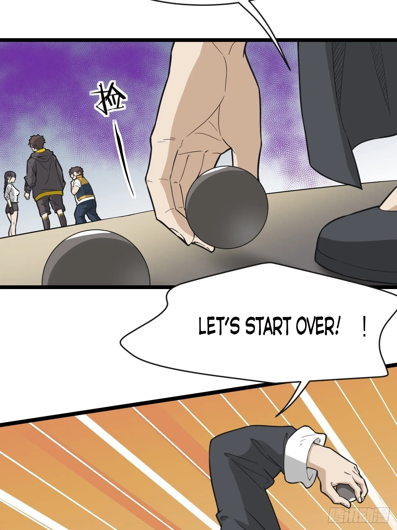 Infinite Viral Infection Chapter 18 - Page 18