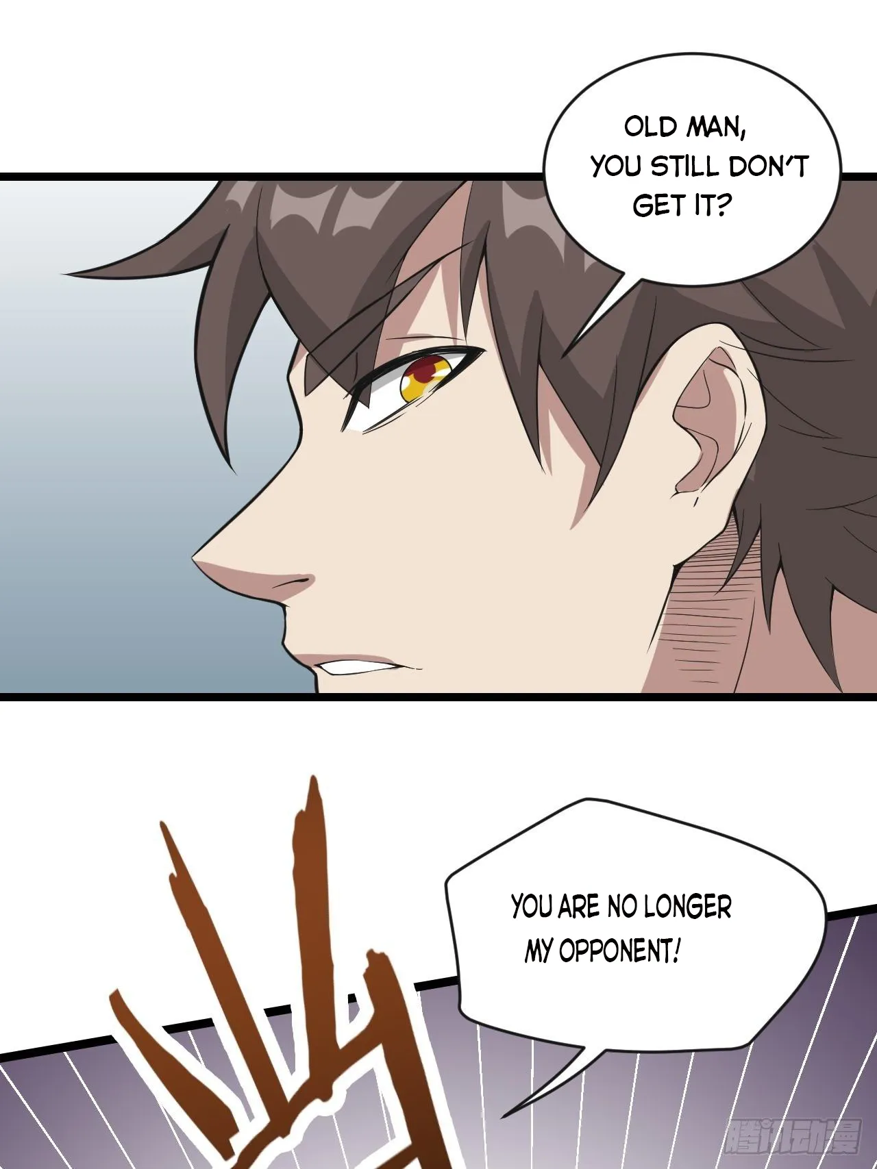 Infinite Viral Infection Chapter 18 - Page 20