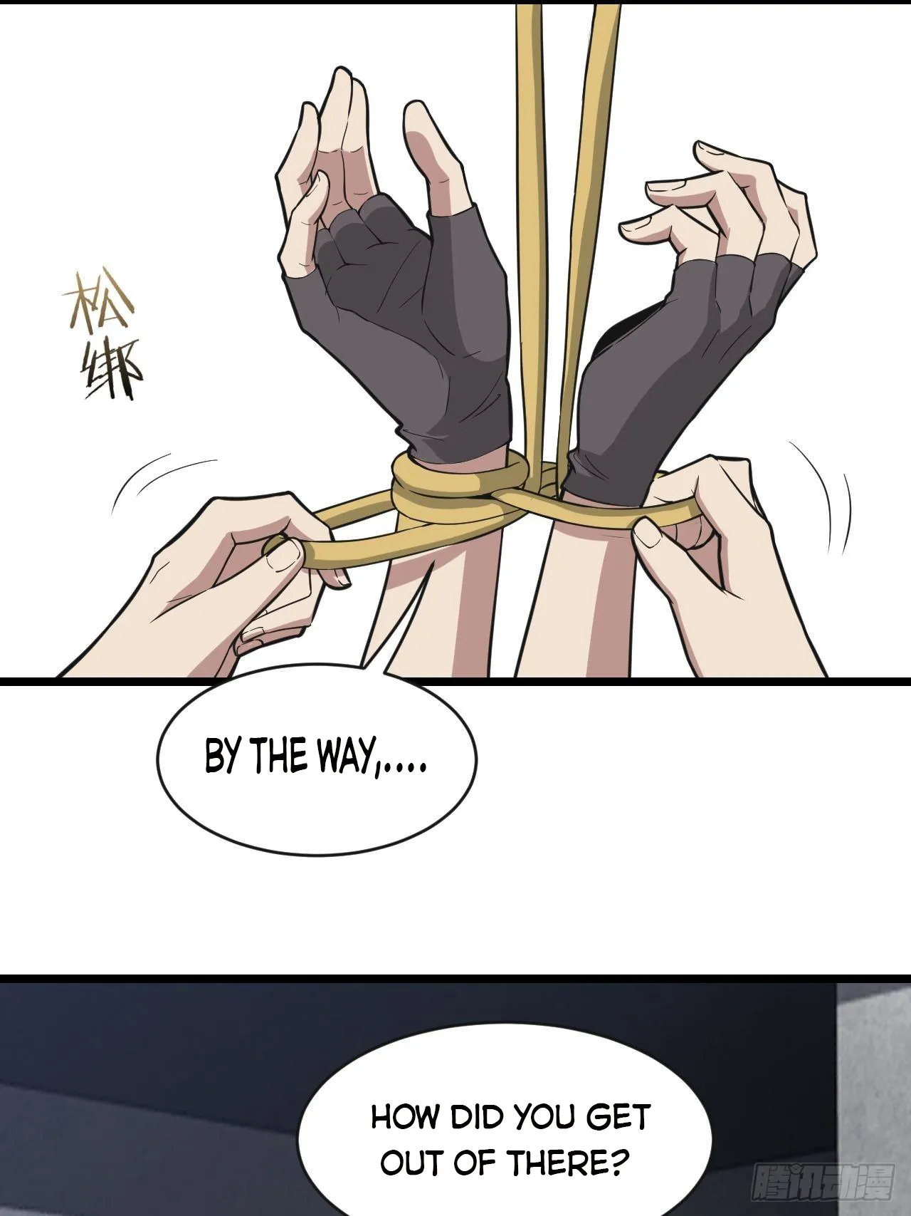 Infinite Viral Infection Chapter 18 - Page 5
