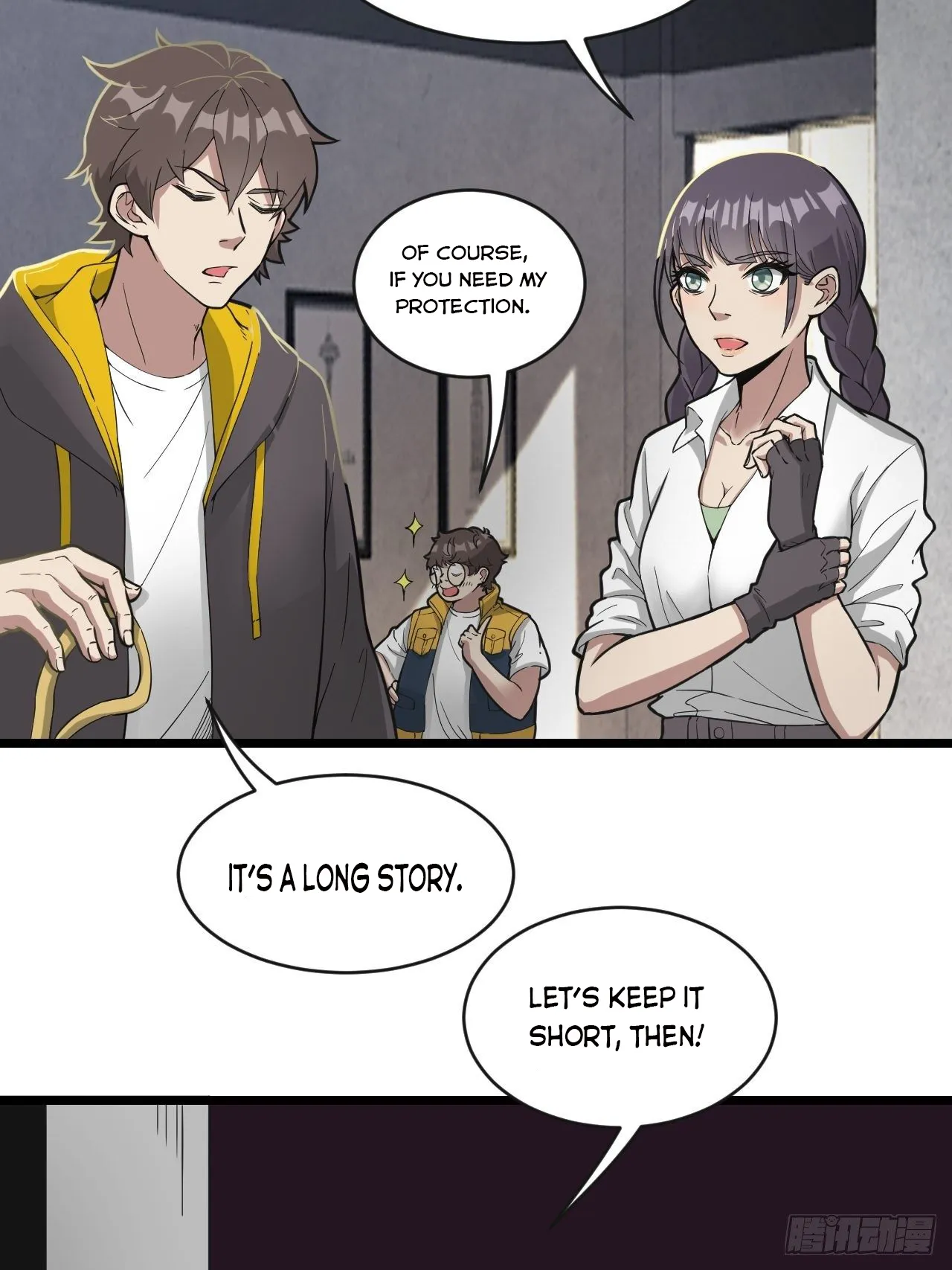 Infinite Viral Infection Chapter 18 - Page 6
