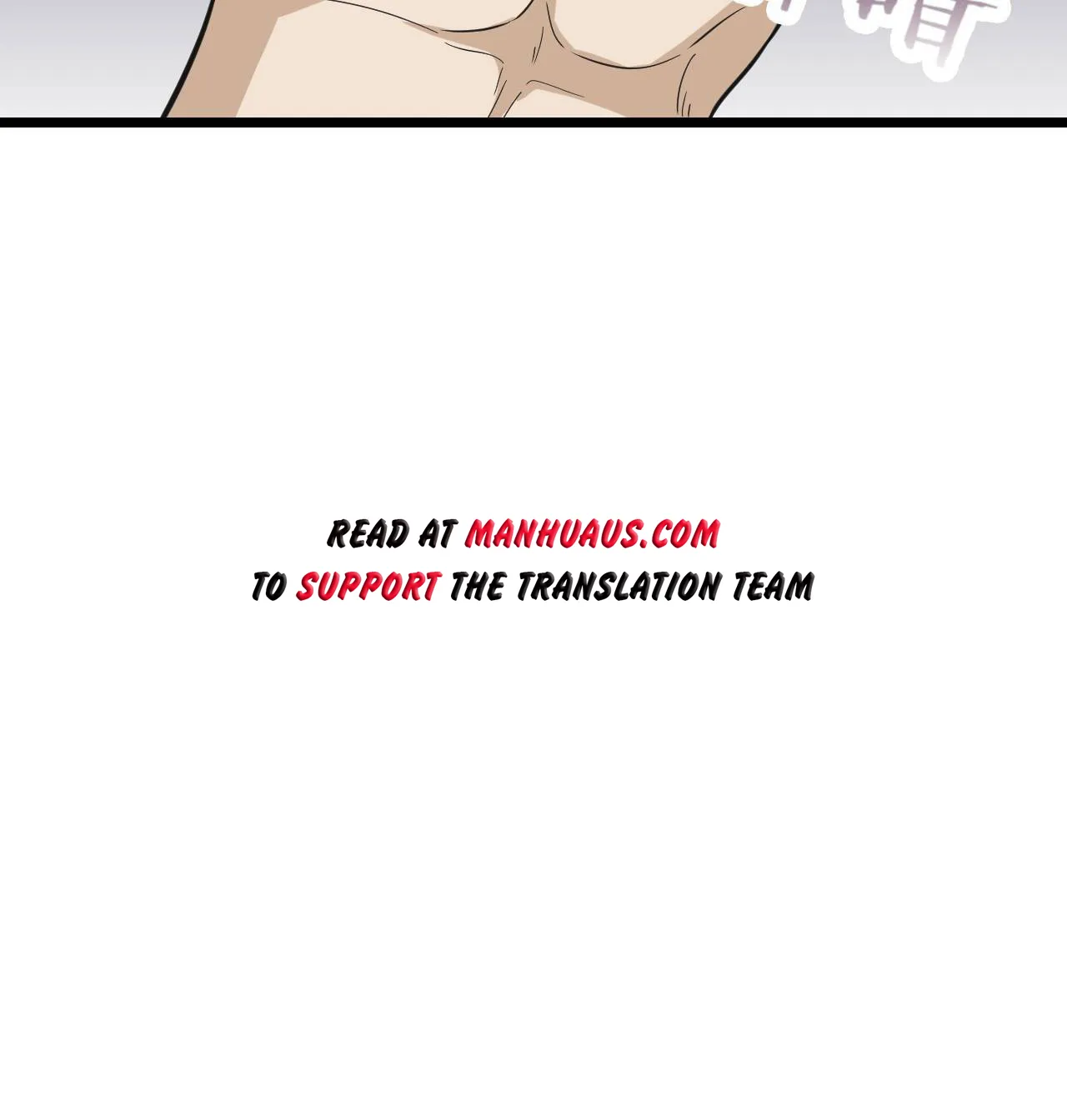 Infinite Viral Infection Chapter 19 - Page 10
