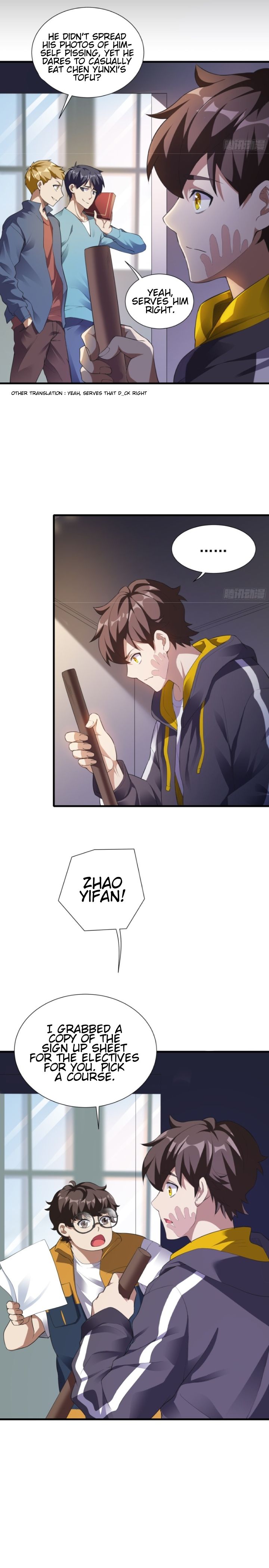 Infinite Viral Infection Chapter 2 - Page 3