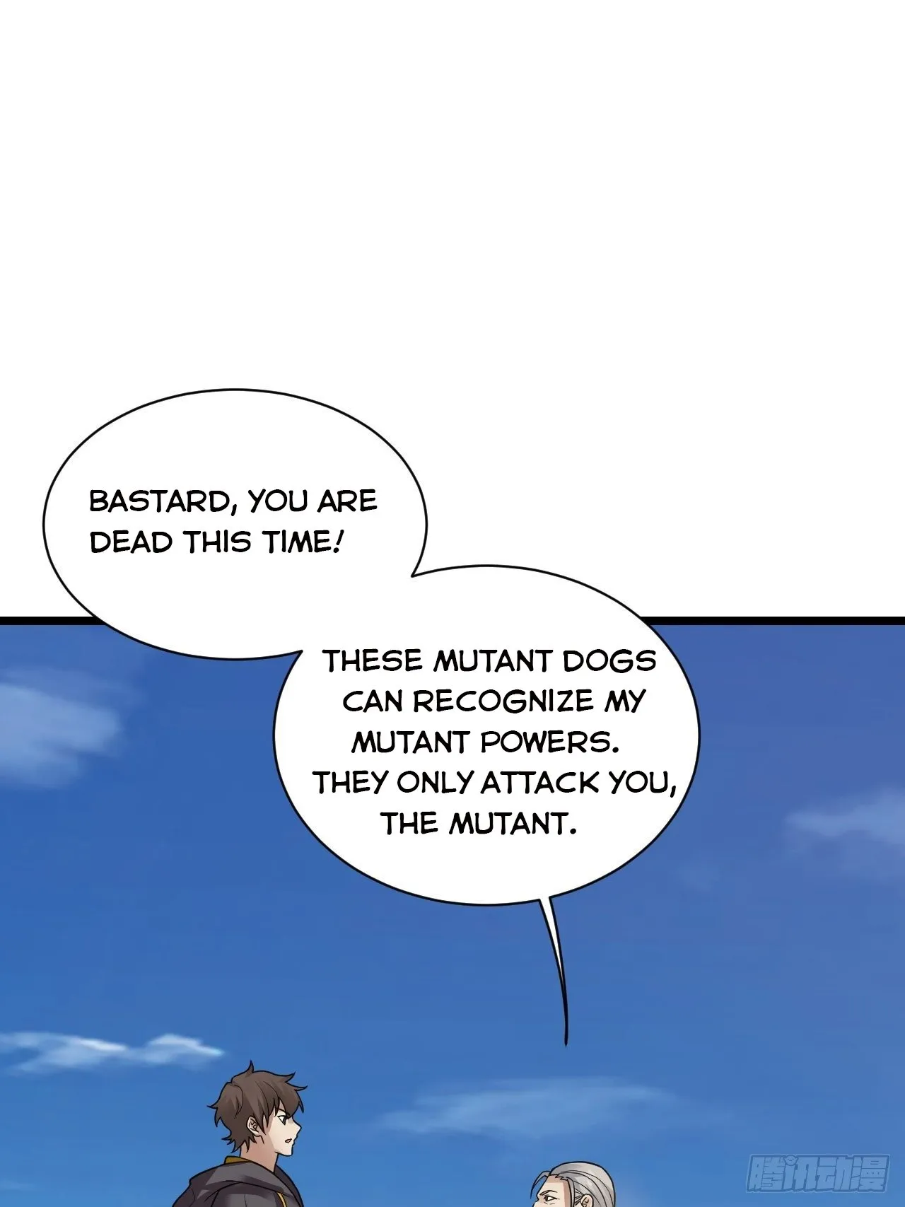 Infinite Viral Infection Chapter 20 - Page 15