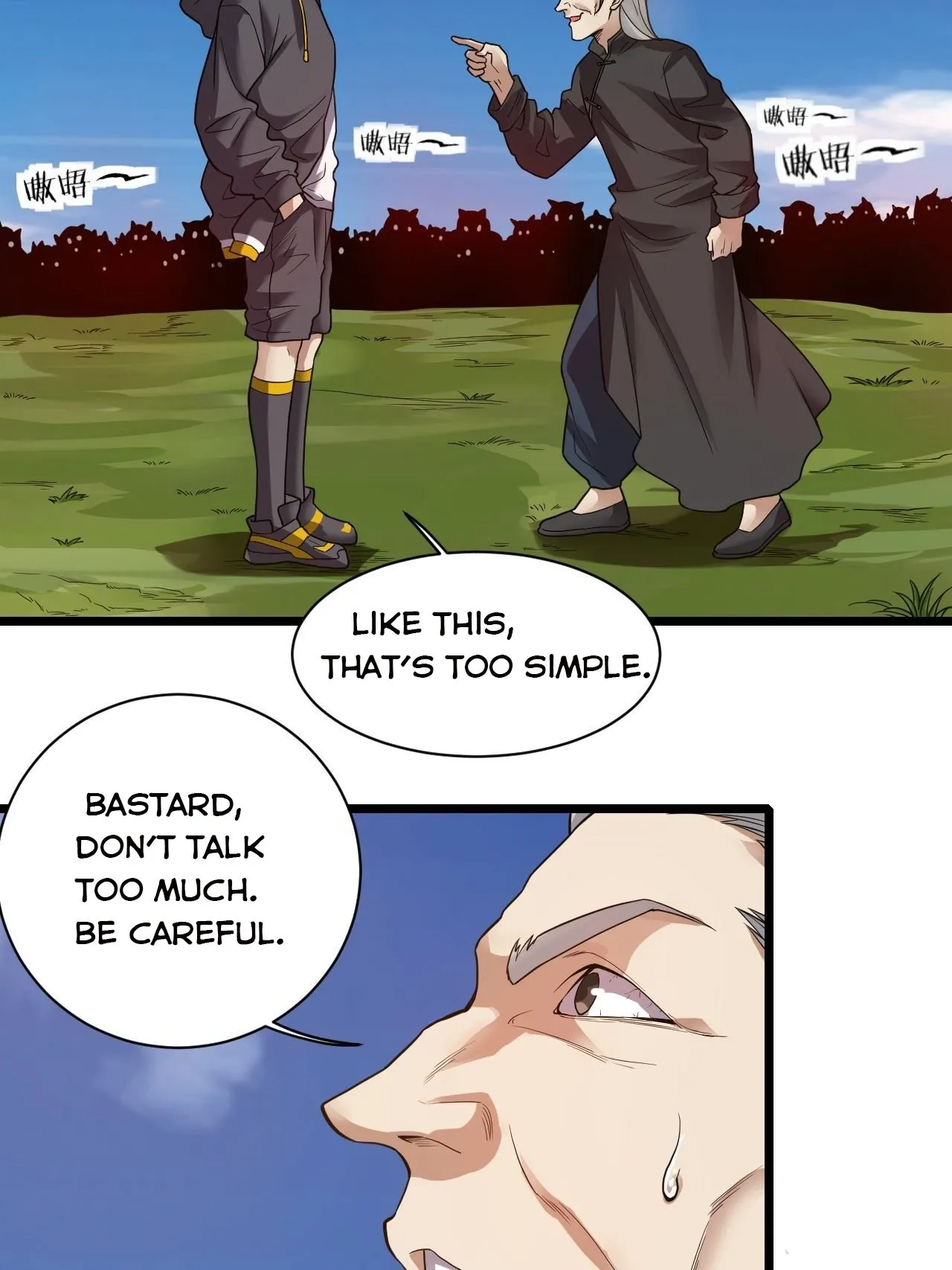 Infinite Viral Infection Chapter 20 - Page 16
