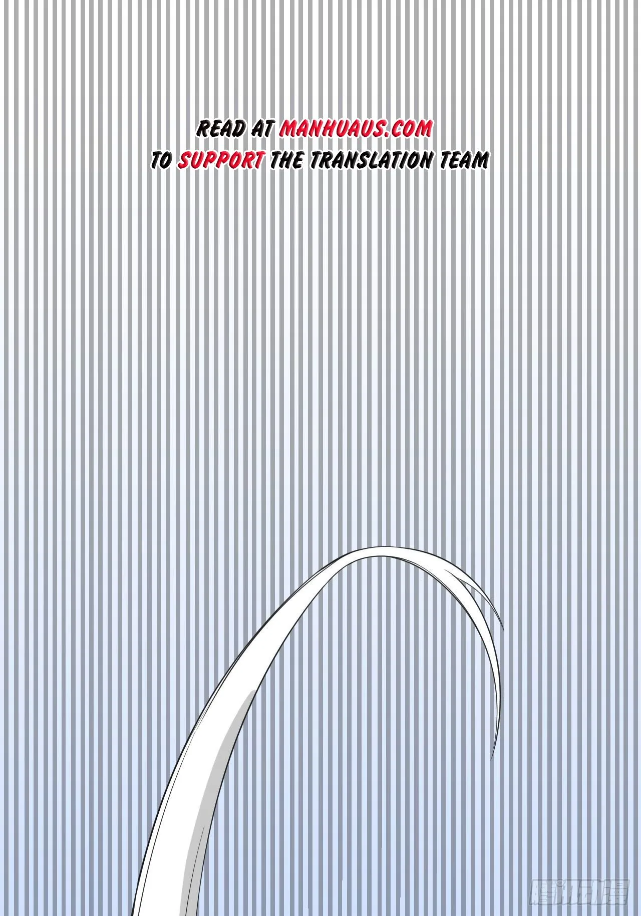 Infinite Viral Infection Chapter 20 - Page 3