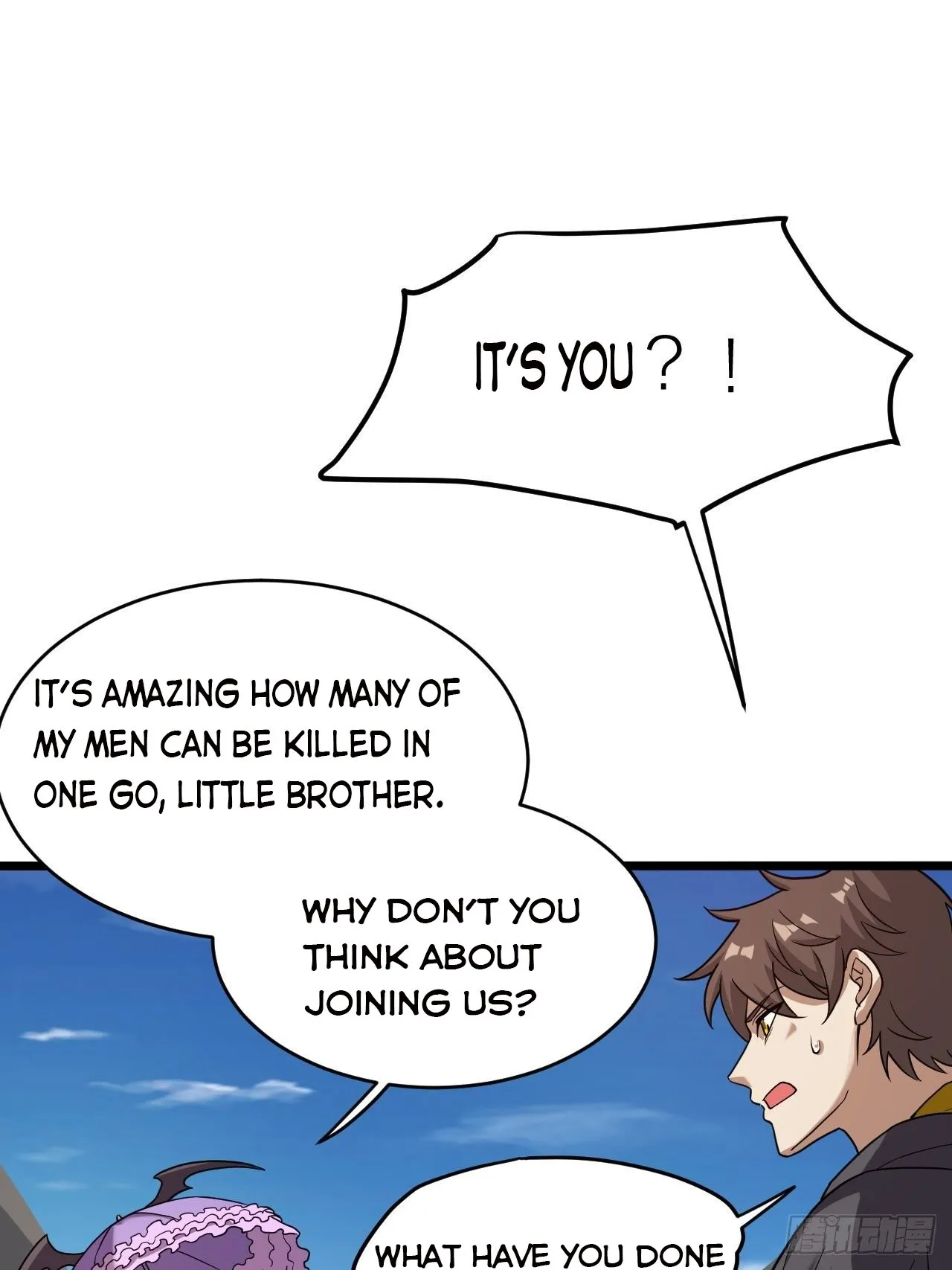 Infinite Viral Infection Chapter 20 - Page 24
