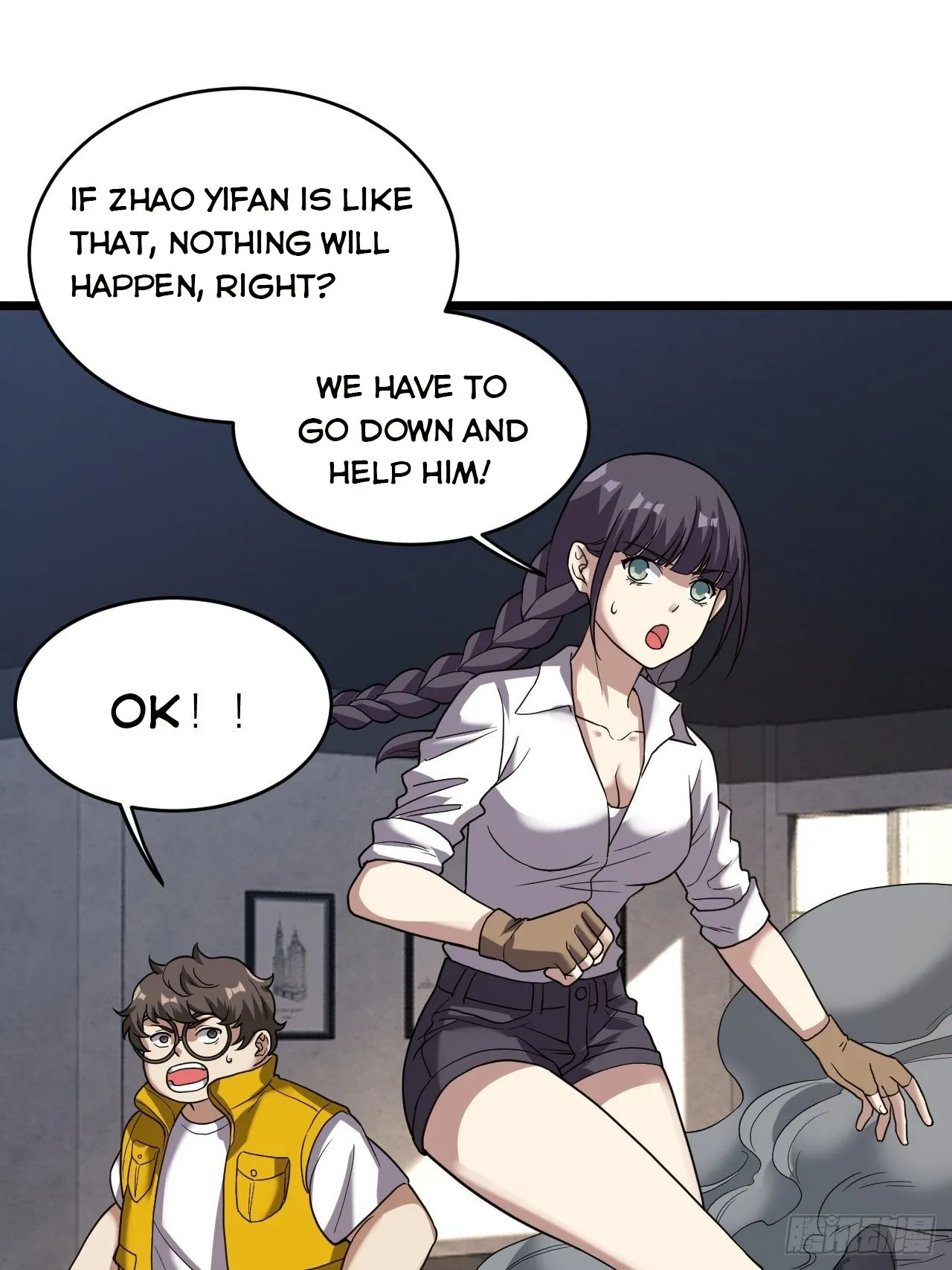Infinite Viral Infection Chapter 20 - Page 27