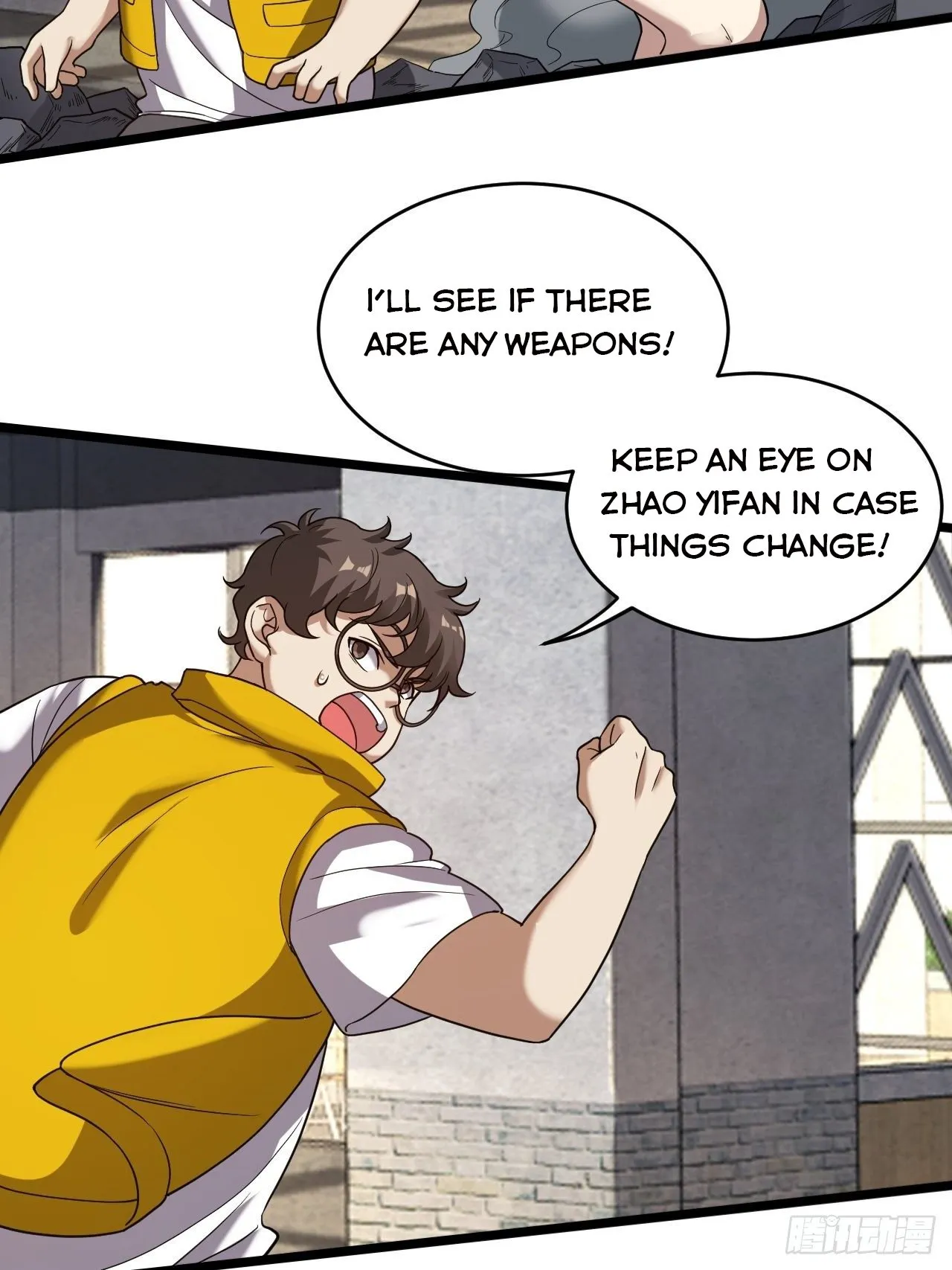 Infinite Viral Infection Chapter 20 - Page 28