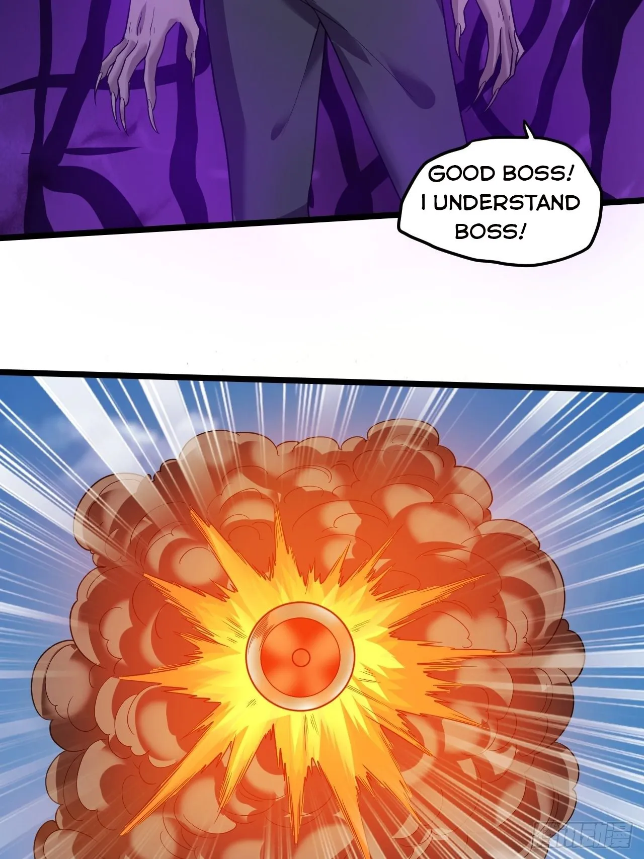 Infinite Viral Infection Chapter 20 - Page 40