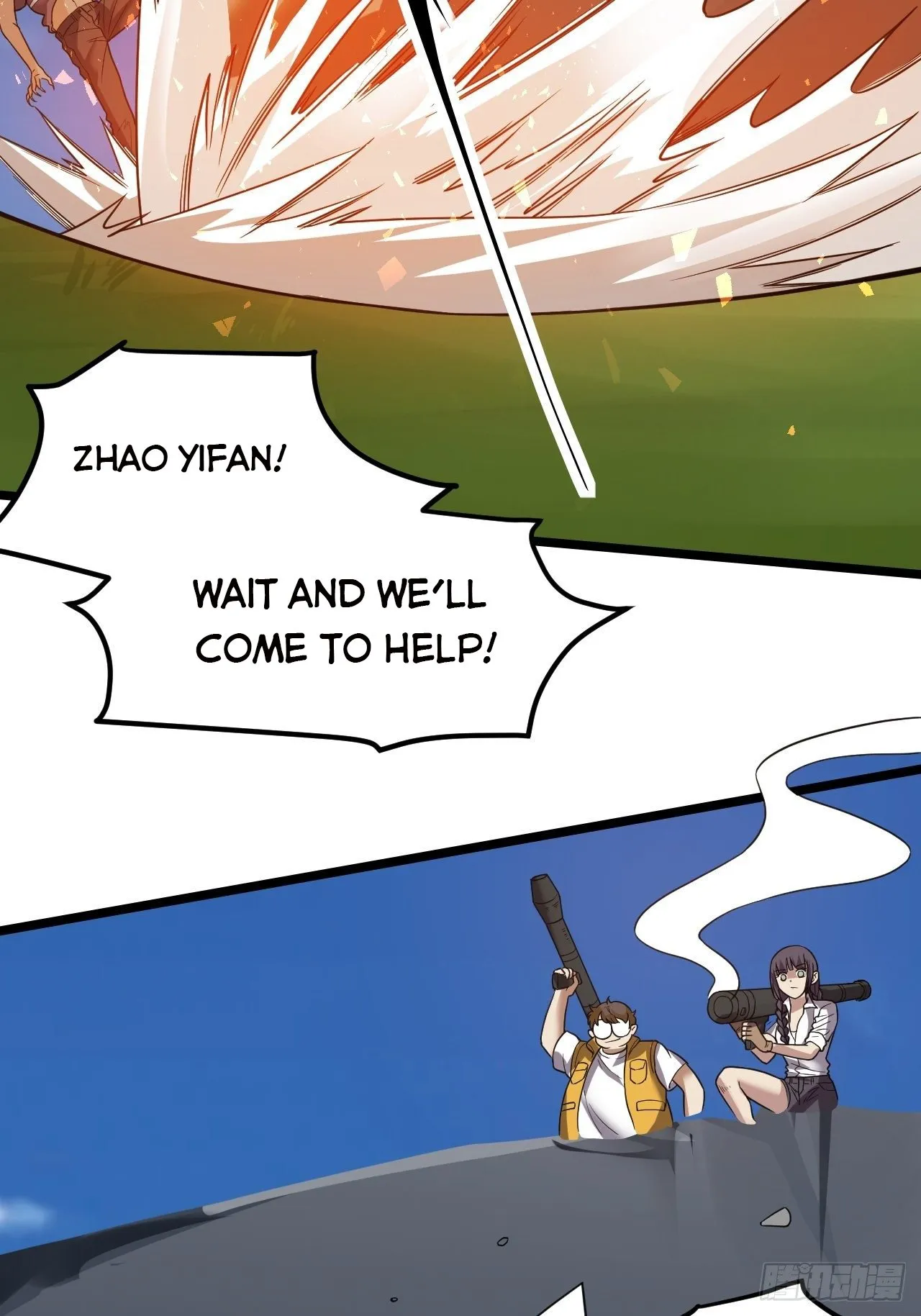 Infinite Viral Infection Chapter 20 - Page 43