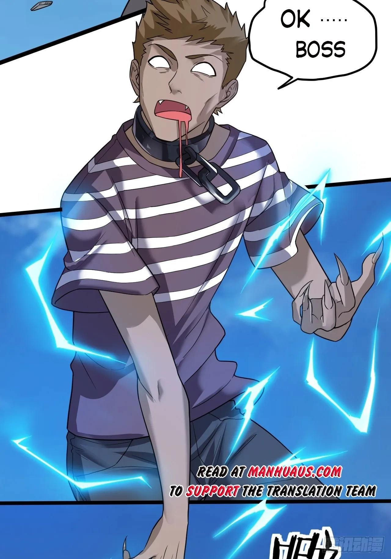 Infinite Viral Infection Chapter 20 - Page 47