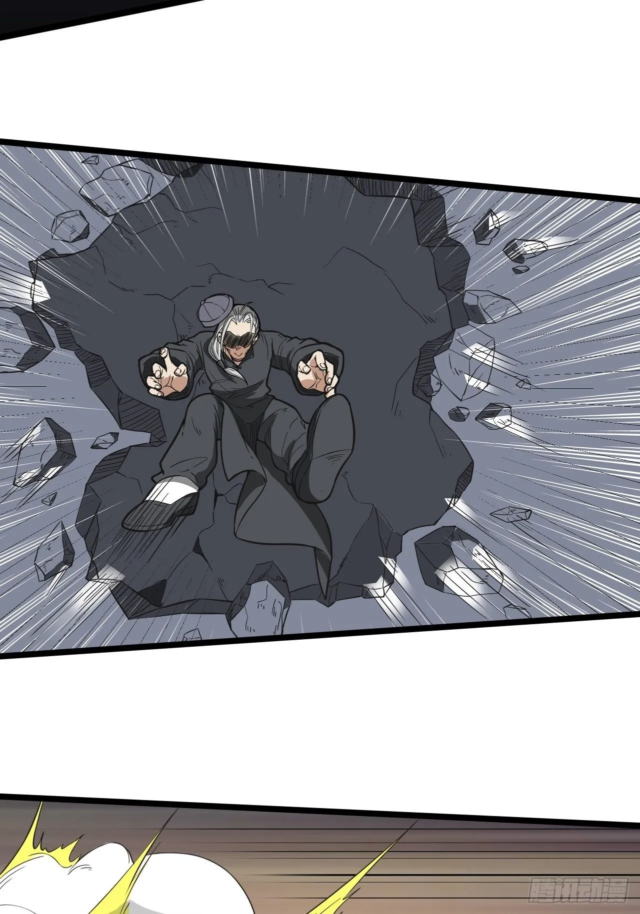 Infinite Viral Infection Chapter 20 - Page 6
