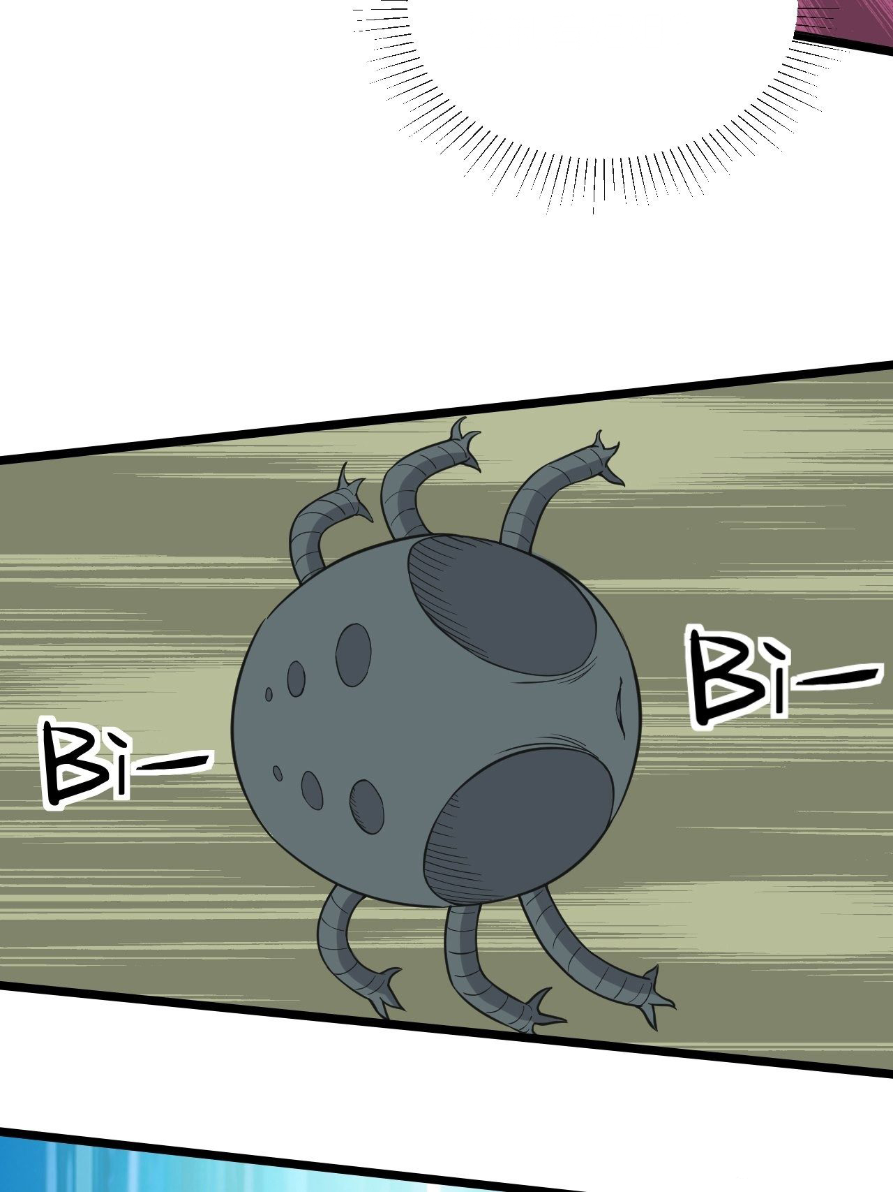 Infinite Viral Infection Chapter 21 - Page 24