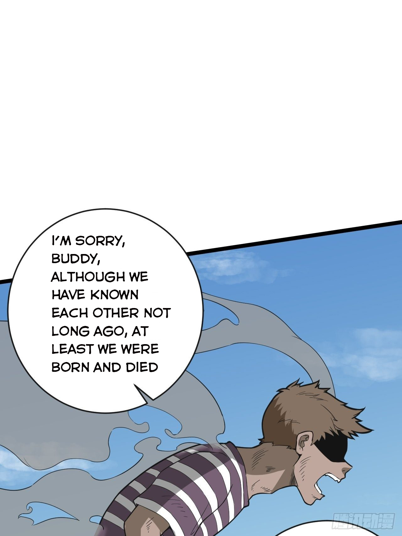 Infinite Viral Infection Chapter 21 - Page 30