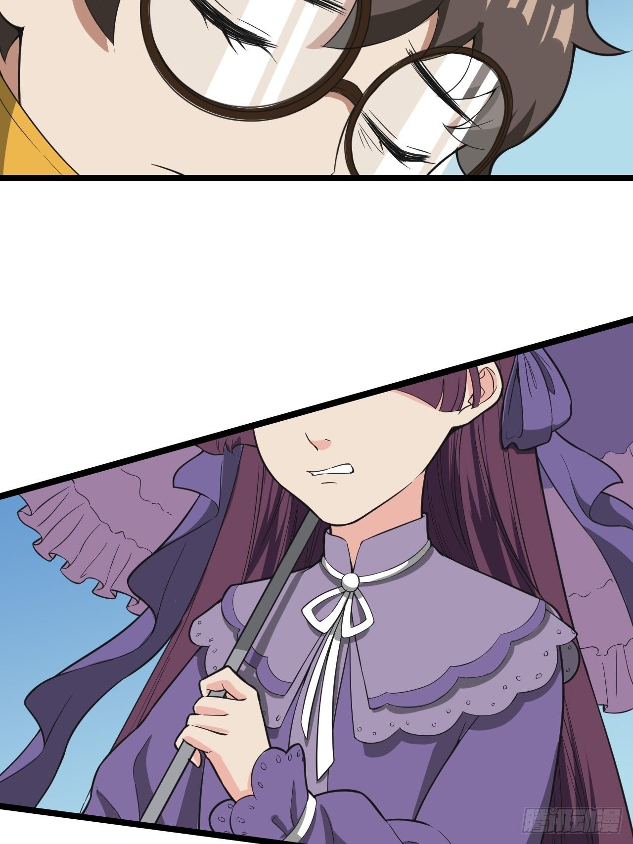 Infinite Viral Infection Chapter 21 - Page 32