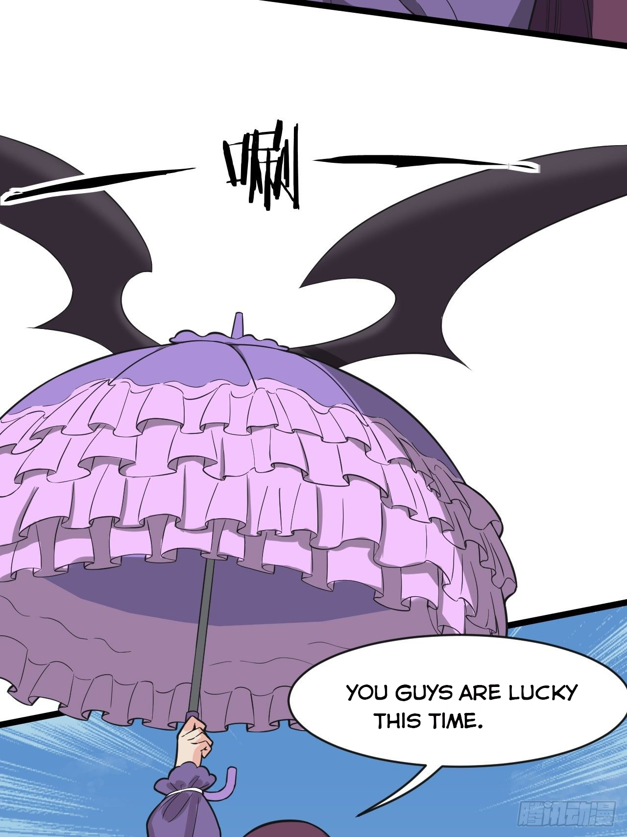 Infinite Viral Infection Chapter 21 - Page 33