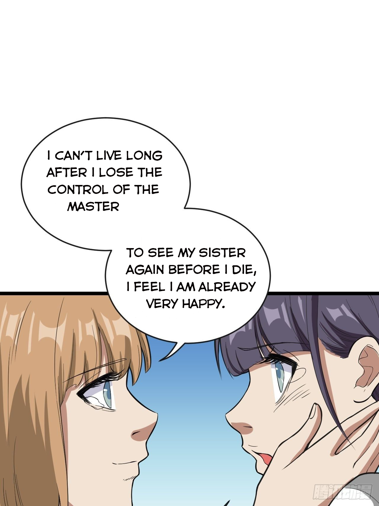 Infinite Viral Infection Chapter 21 - Page 39