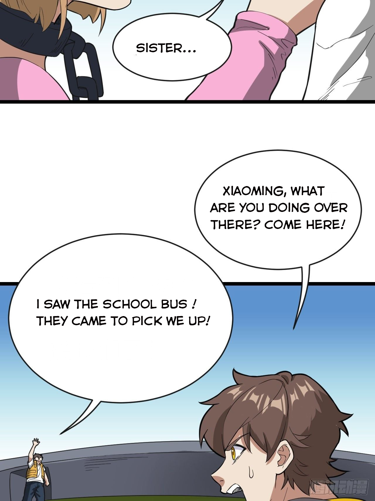 Infinite Viral Infection Chapter 21 - Page 40