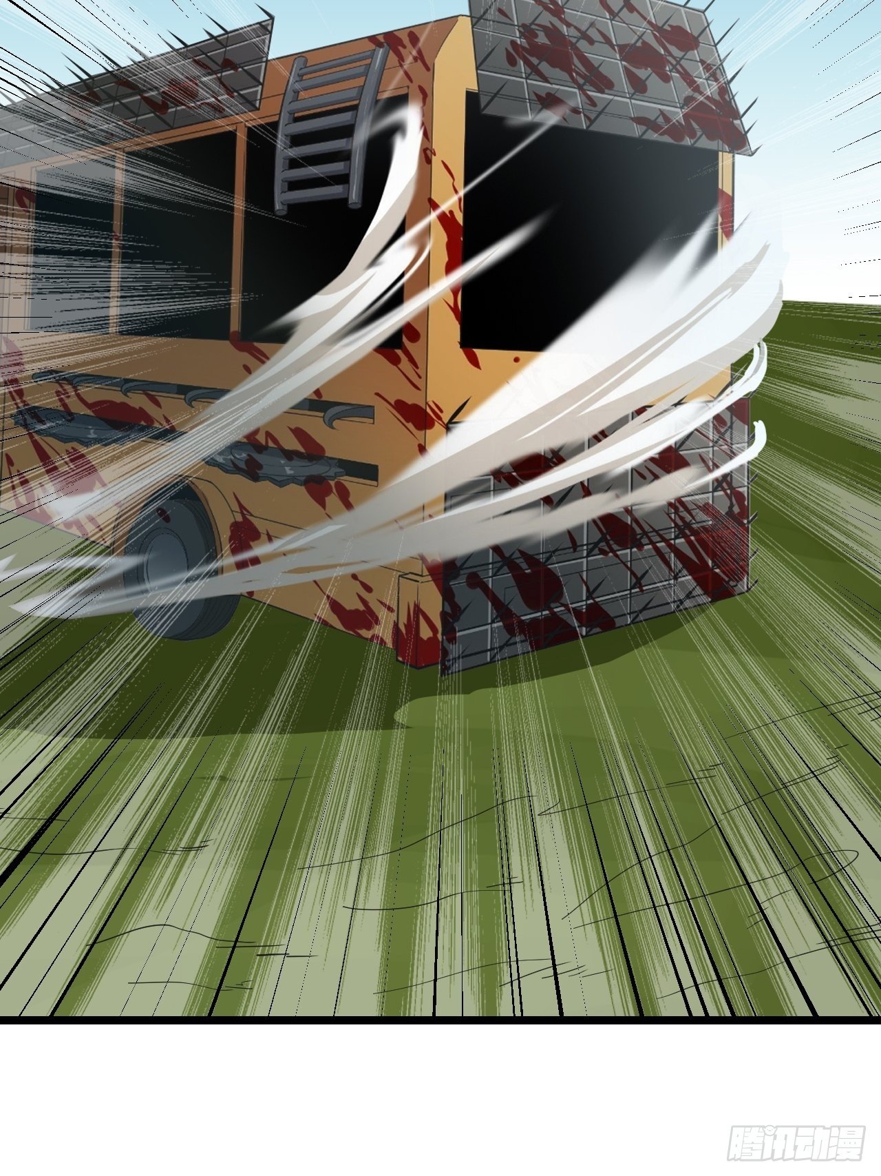 Infinite Viral Infection Chapter 21 - Page 42
