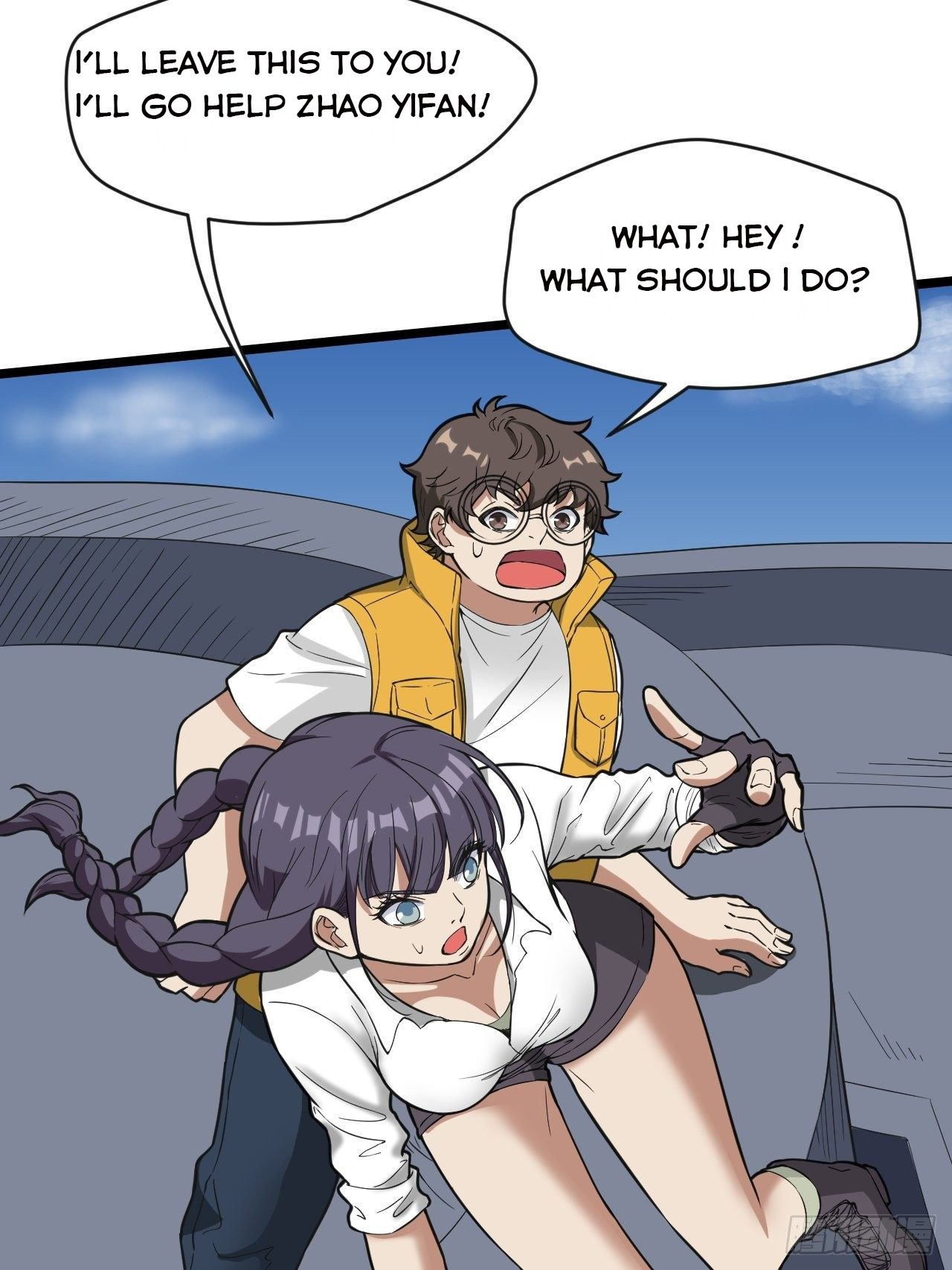 Infinite Viral Infection Chapter 21 - Page 6