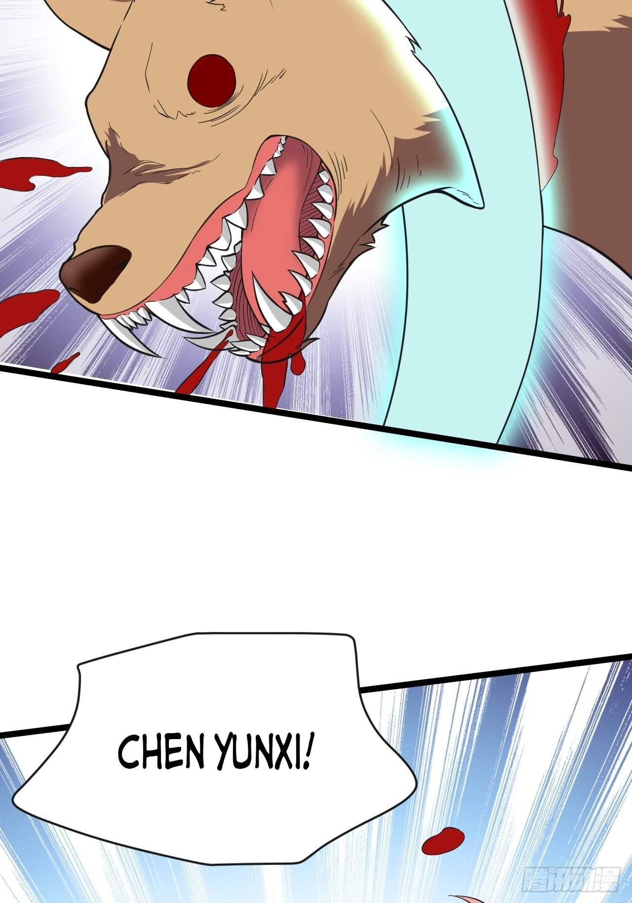 Infinite Viral Infection Chapter 21 - Page 54