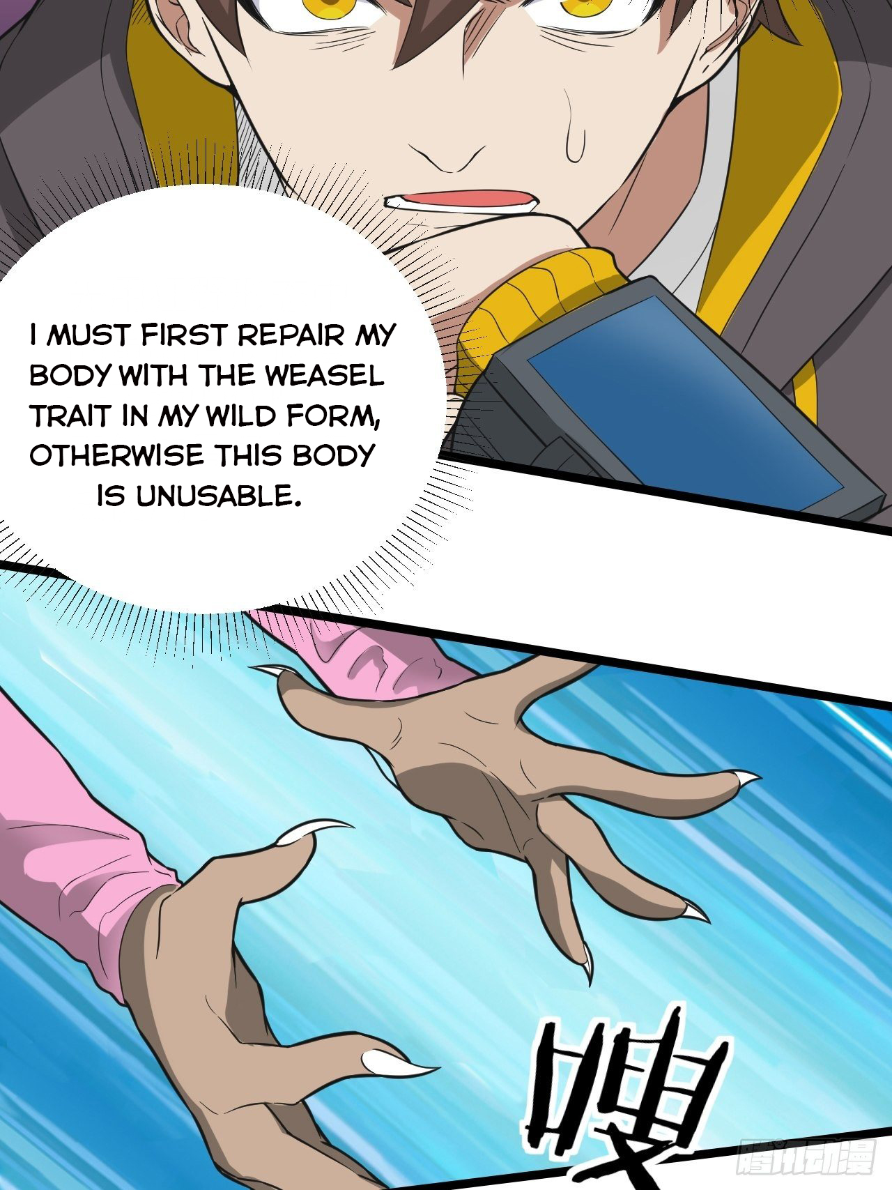 Infinite Viral Infection Chapter 21 - Page 9