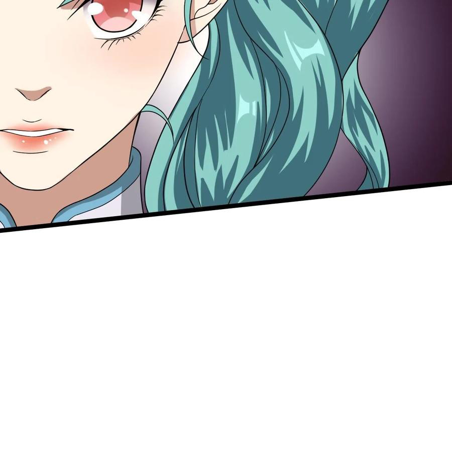 Infinite Viral Infection Chapter 24 - Page 19