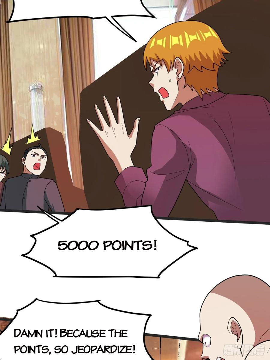 Infinite Viral Infection Chapter 24 - Page 22