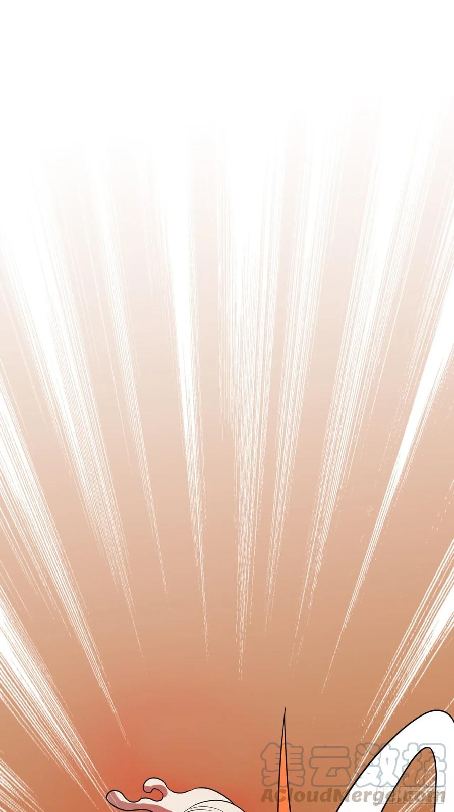 Infinite Viral Infection Chapter 24 - Page 29