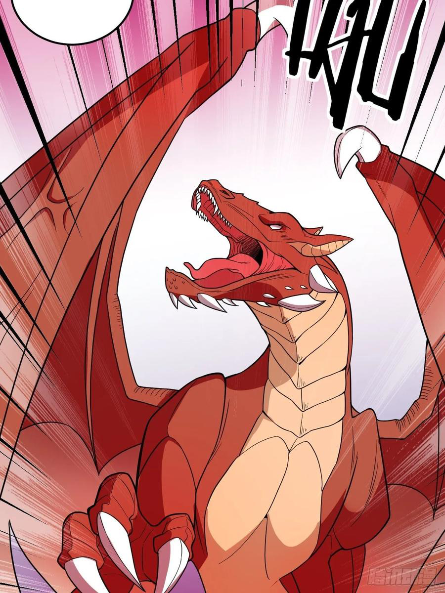 Infinite Viral Infection Chapter 24 - Page 40