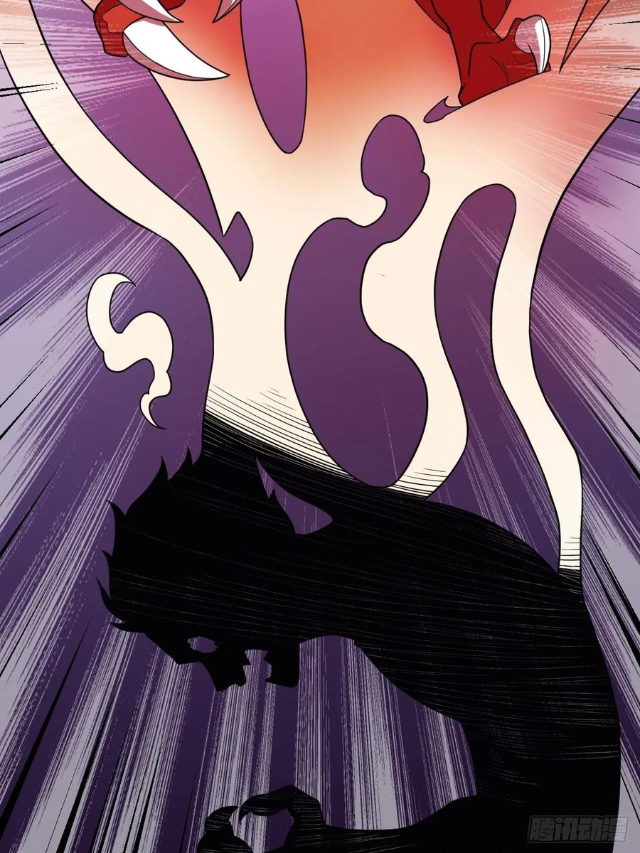 Infinite Viral Infection Chapter 24 - Page 41