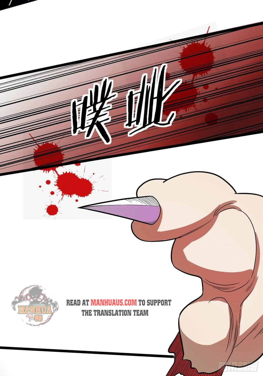 Infinite Viral Infection Chapter 24 - Page 8