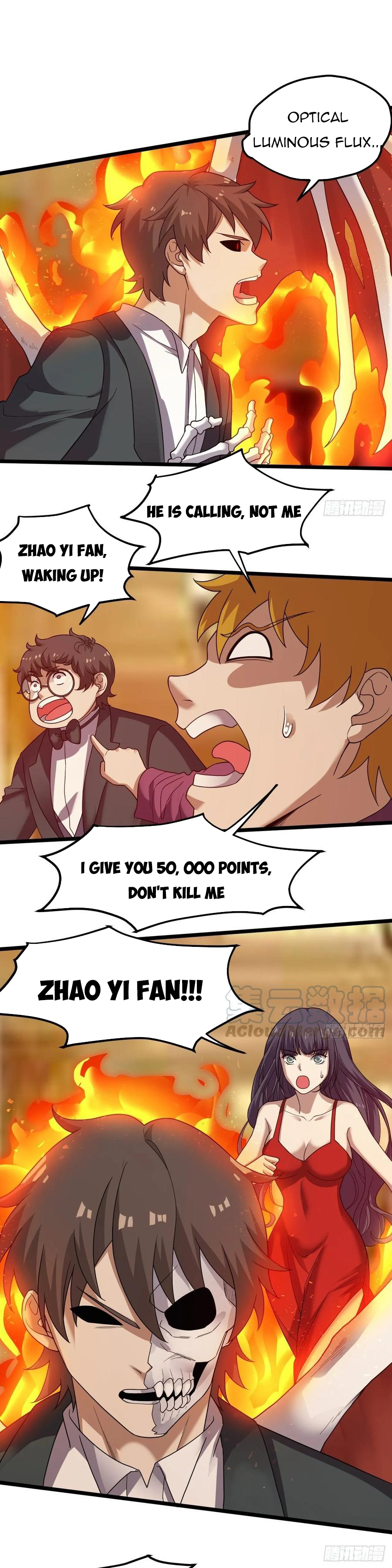 Infinite Viral Infection Chapter 26 - Page 12