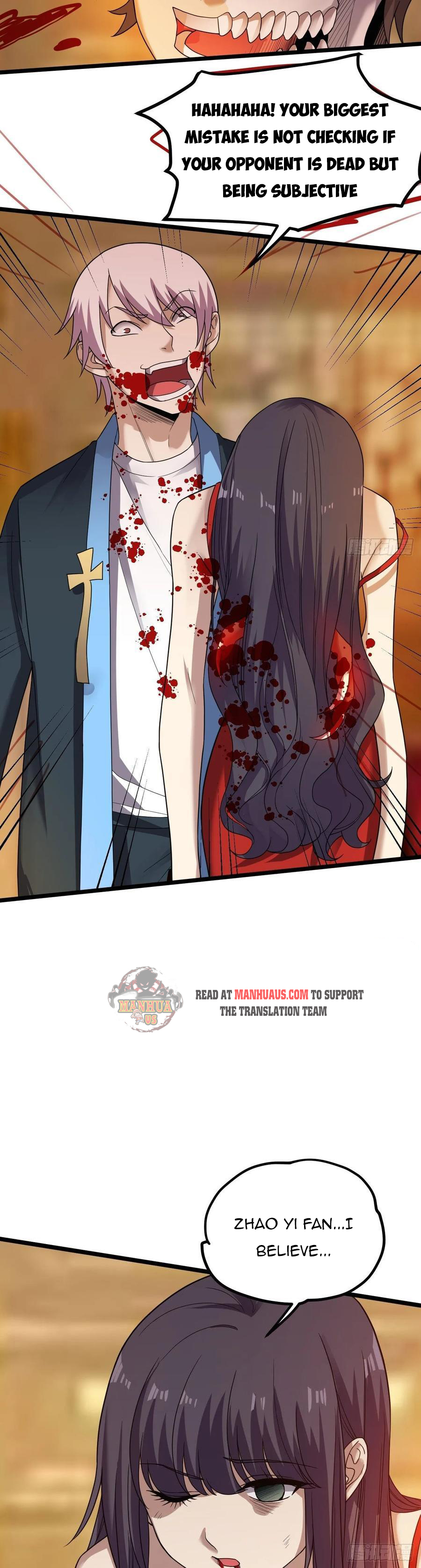 Infinite Viral Infection Chapter 26 - Page 16