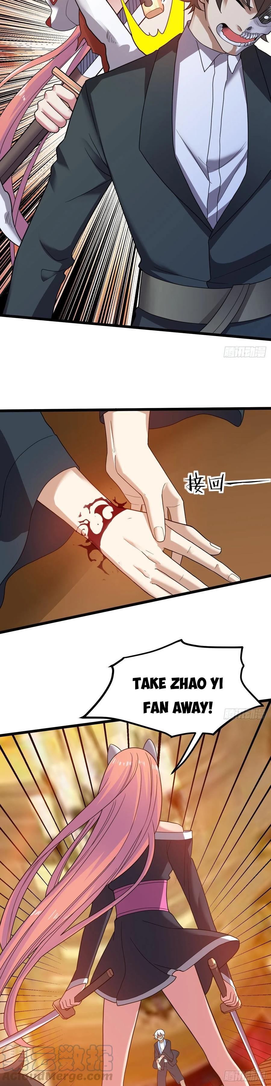 Infinite Viral Infection Chapter 26 - Page 21