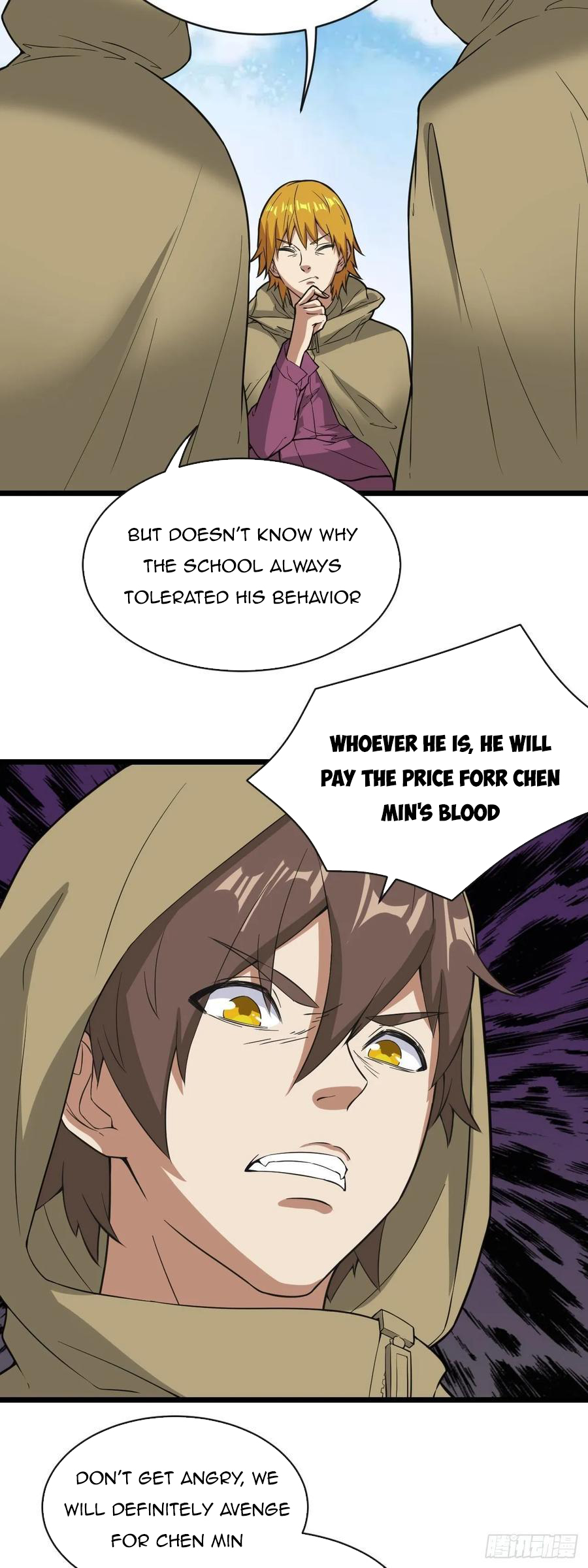 Infinite Viral Infection Chapter 27 - Page 14