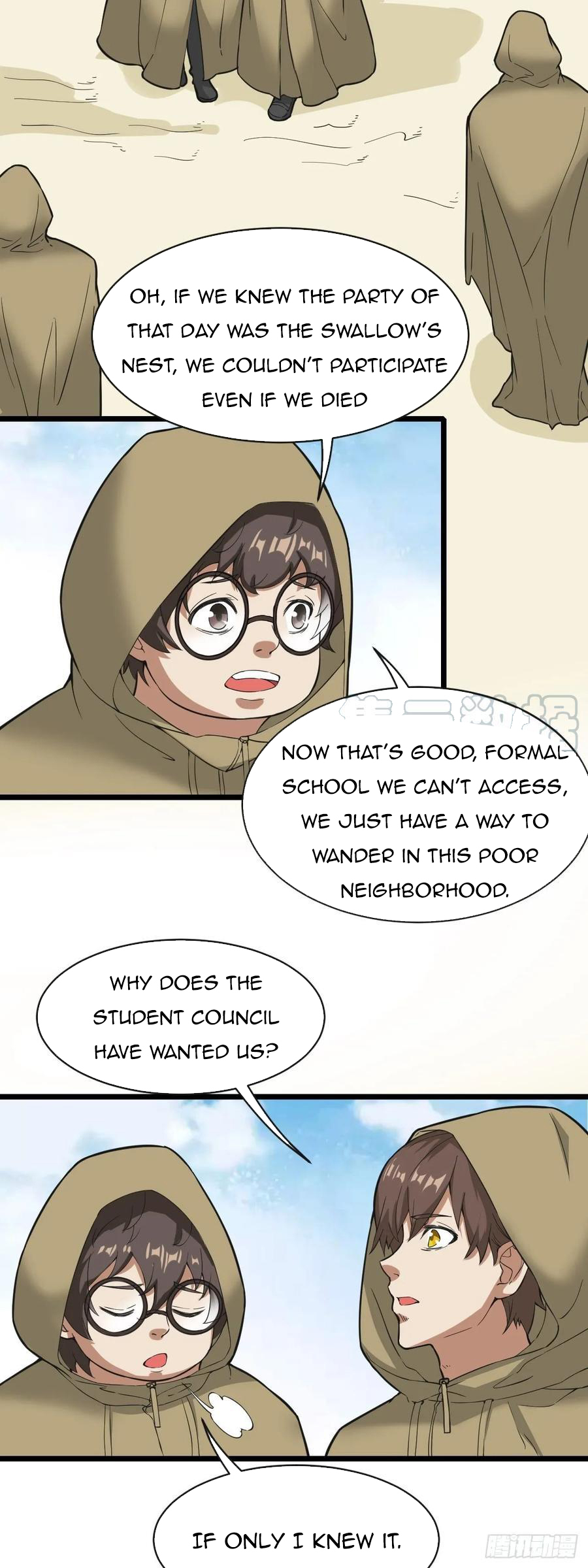 Infinite Viral Infection Chapter 27 - Page 3