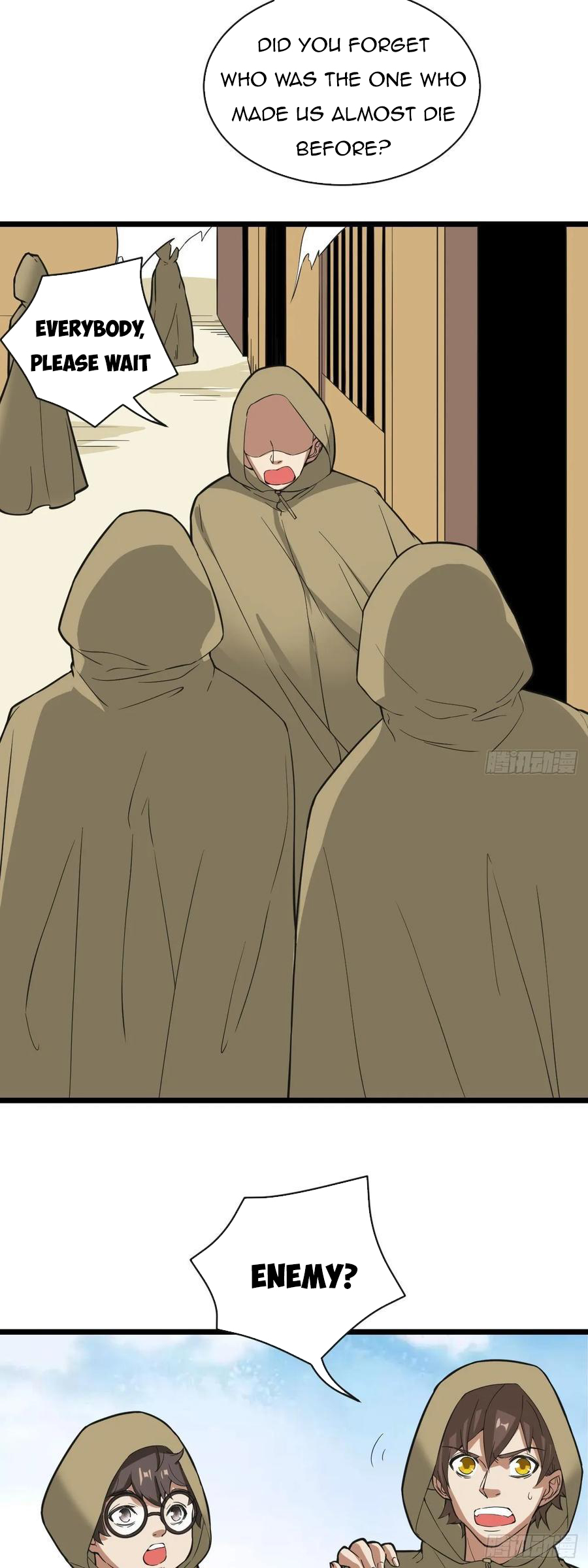 Infinite Viral Infection Chapter 27 - Page 5