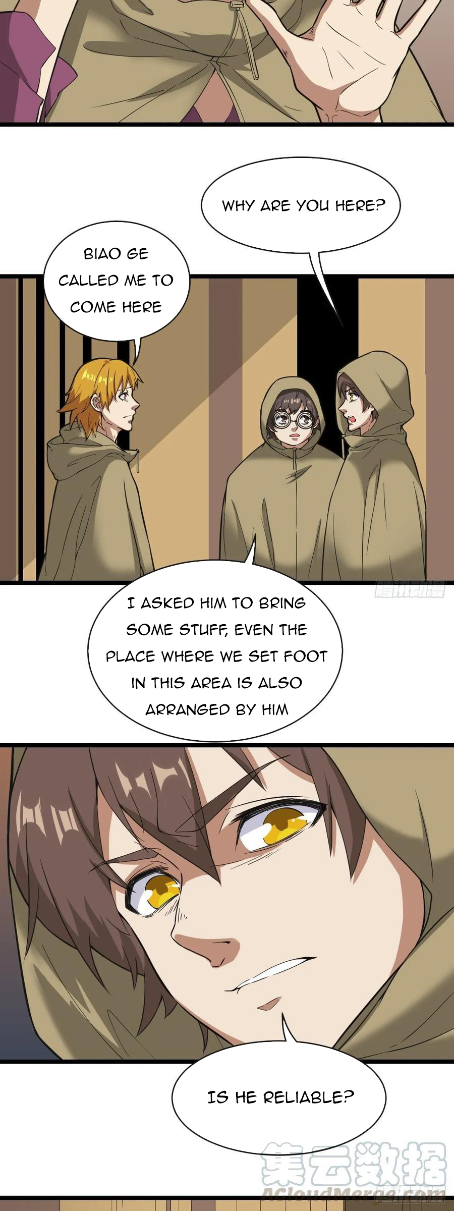 Infinite Viral Infection Chapter 27 - Page 7