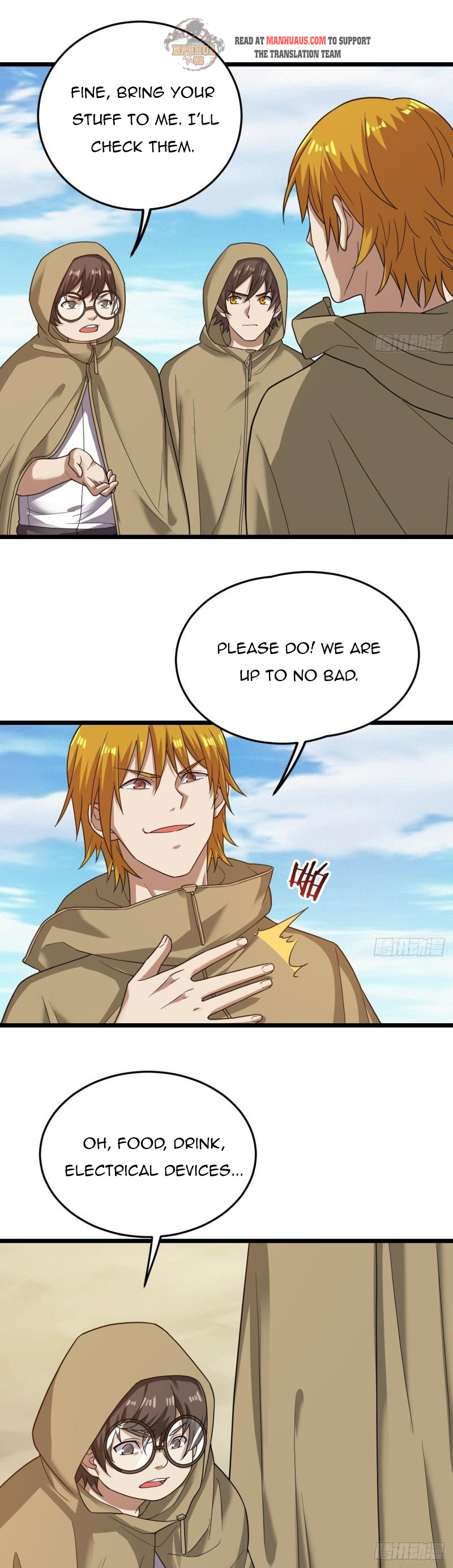 Infinite Viral Infection Chapter 28 - Page 2
