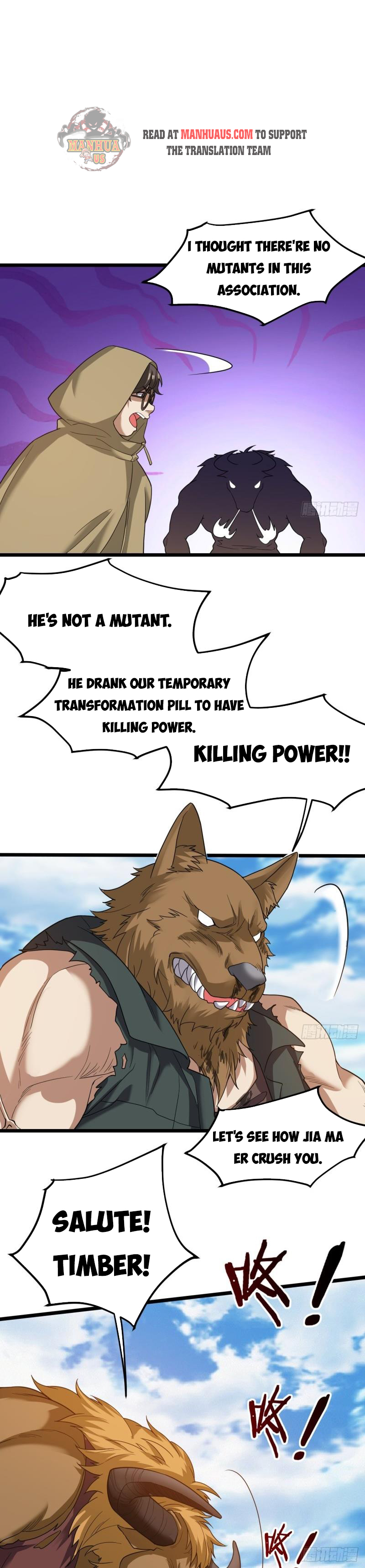 Infinite Viral Infection Chapter 28 - Page 13