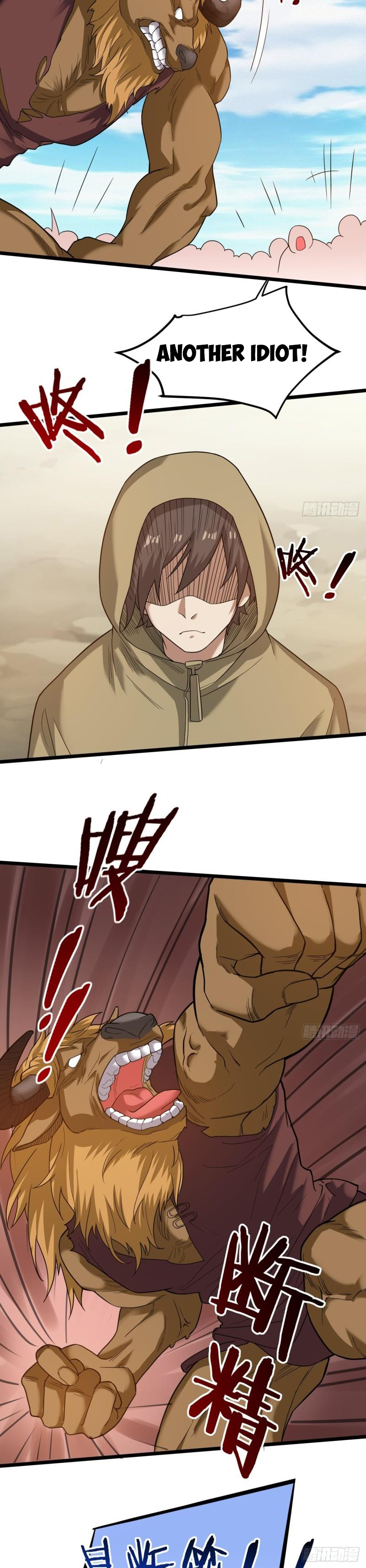Infinite Viral Infection Chapter 28 - Page 14