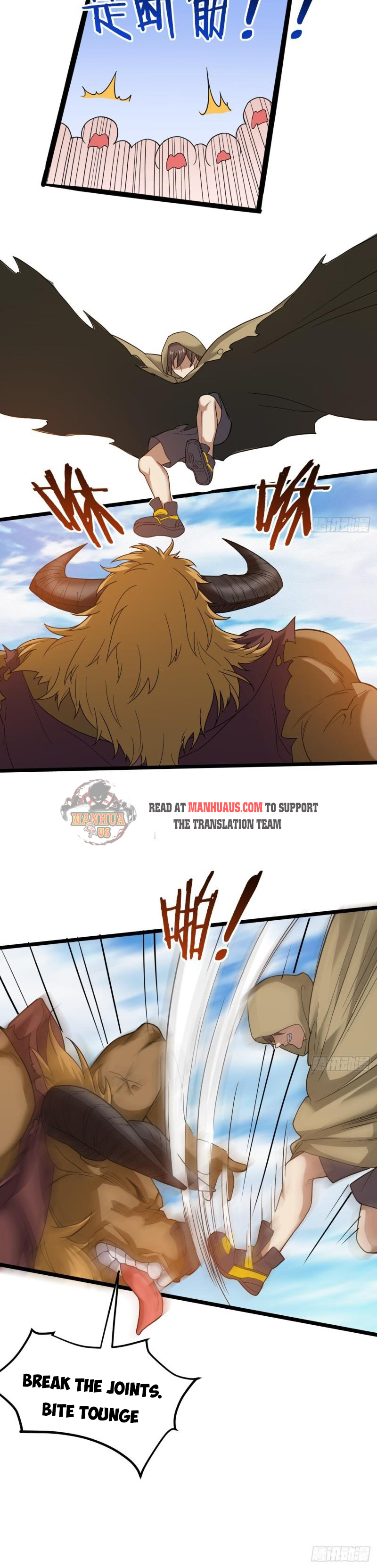 Infinite Viral Infection Chapter 28 - Page 15