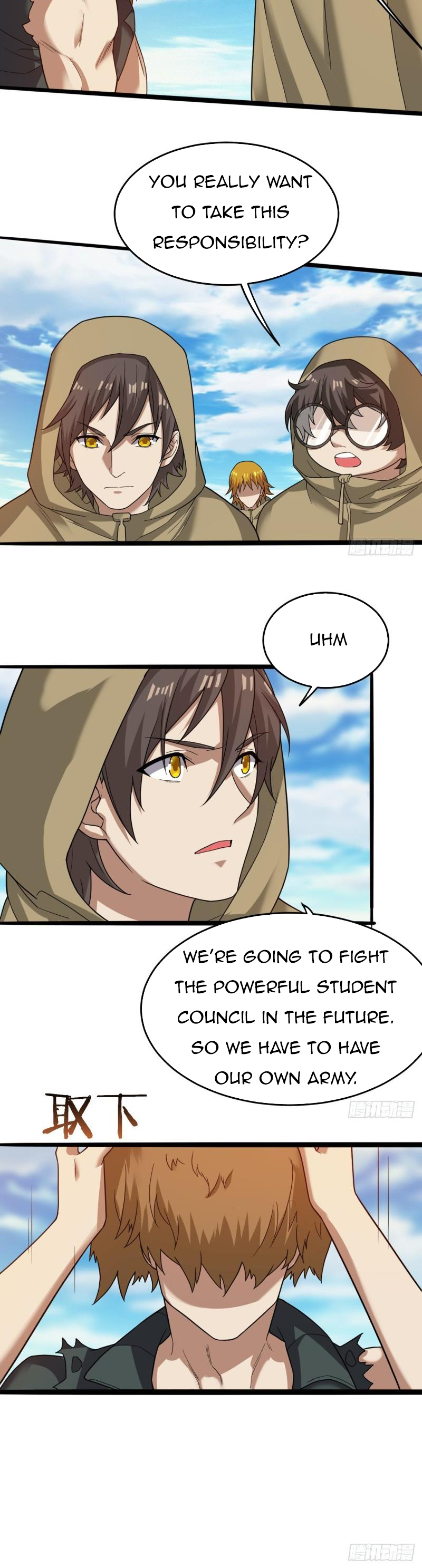 Infinite Viral Infection Chapter 28 - Page 18