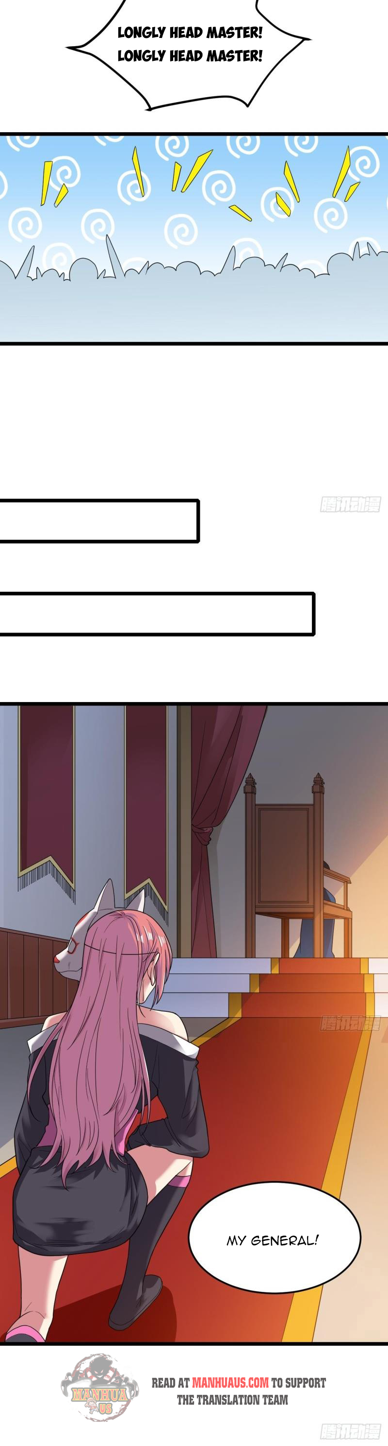 Infinite Viral Infection Chapter 28 - Page 21