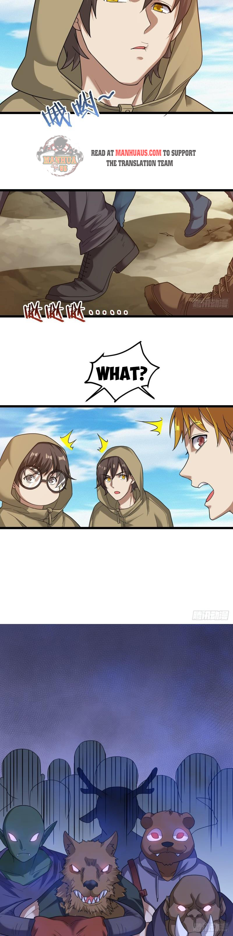 Infinite Viral Infection Chapter 28 - Page 4