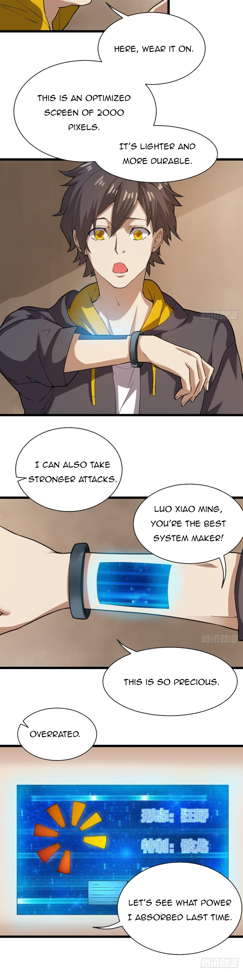 Infinite Viral Infection Chapter 29 - Page 15